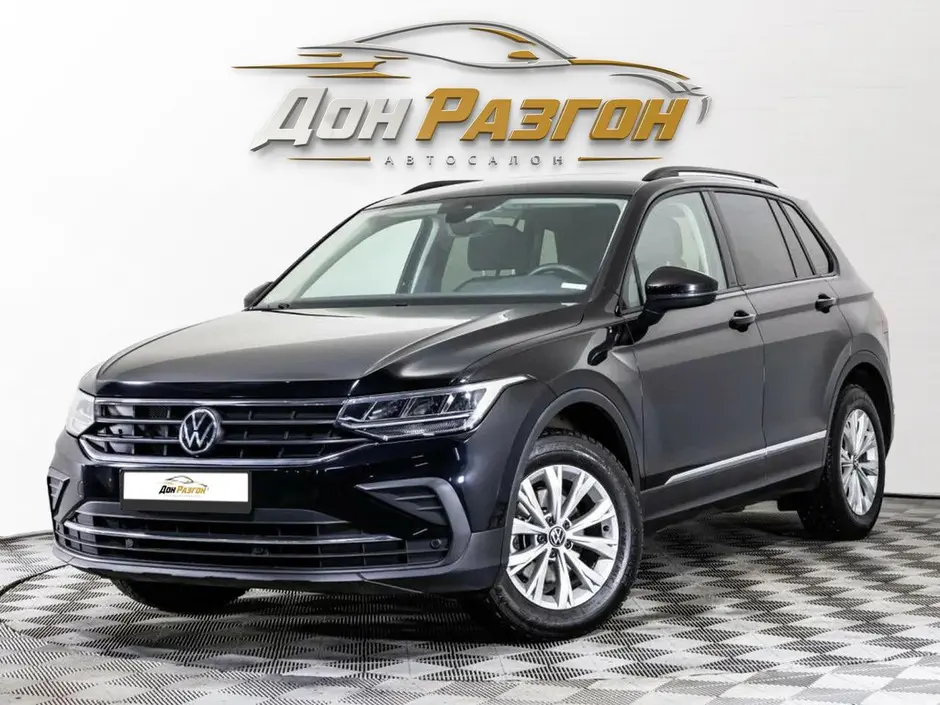 Volkswagen Tiguan, 2021 г.