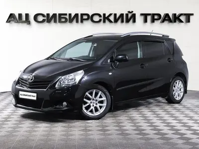 Toyota Verso