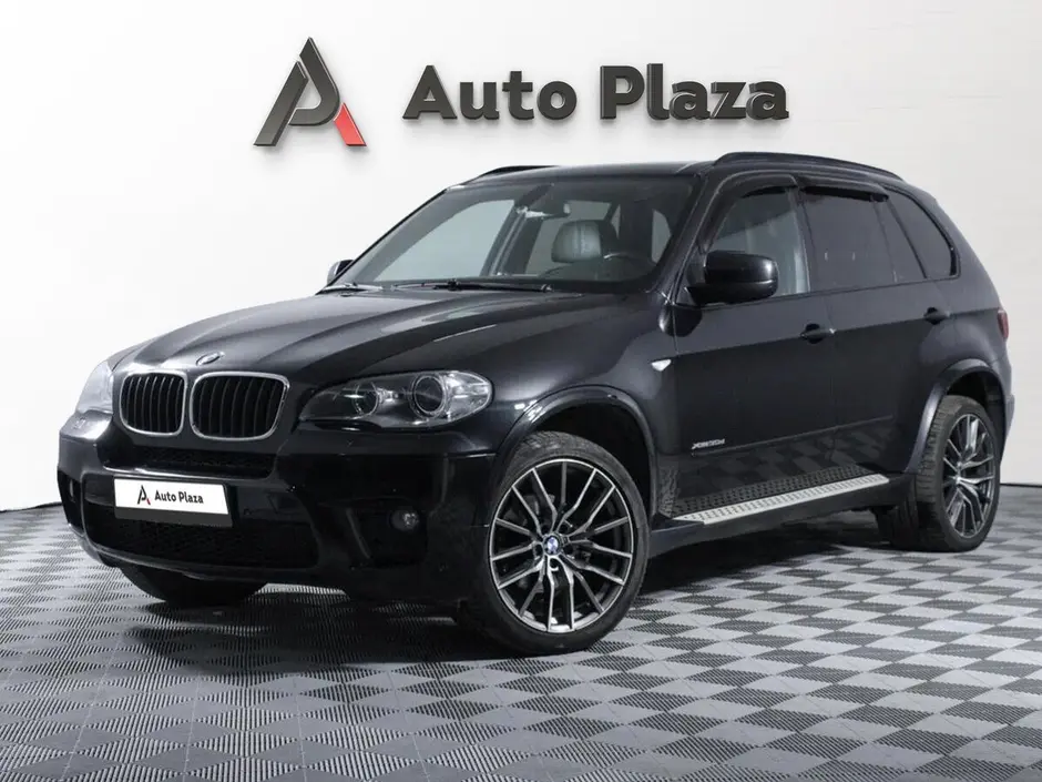 AutoPlaza