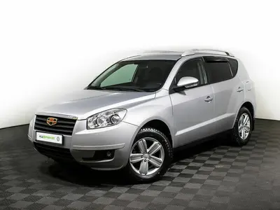 Geely Emgrand X7