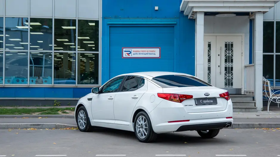 AutoPlaza