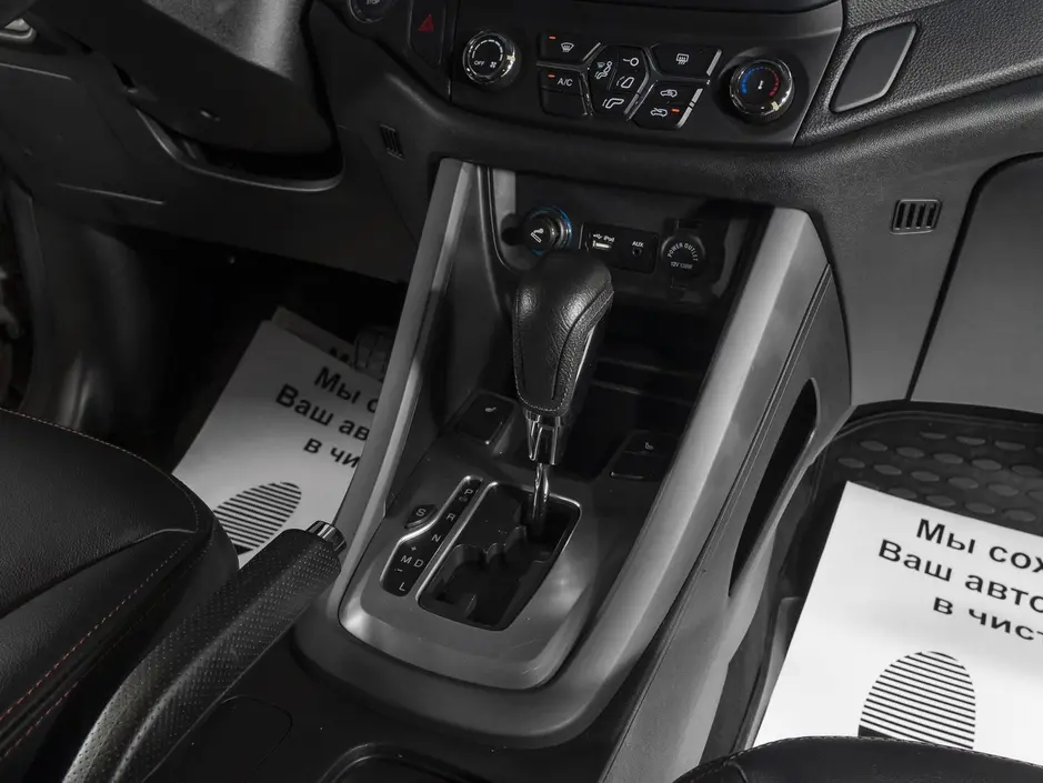 «Авто на Неве»