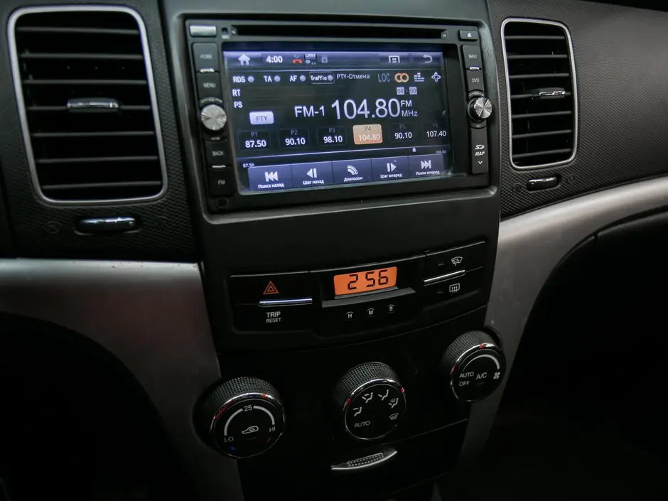 «Авто на Неве»