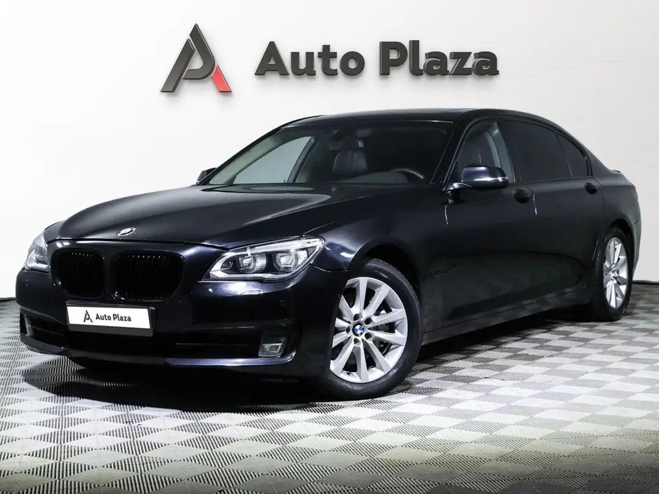 AutoPlaza