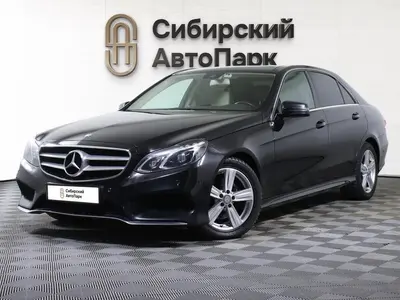 Mercedes-Benz E-Класс