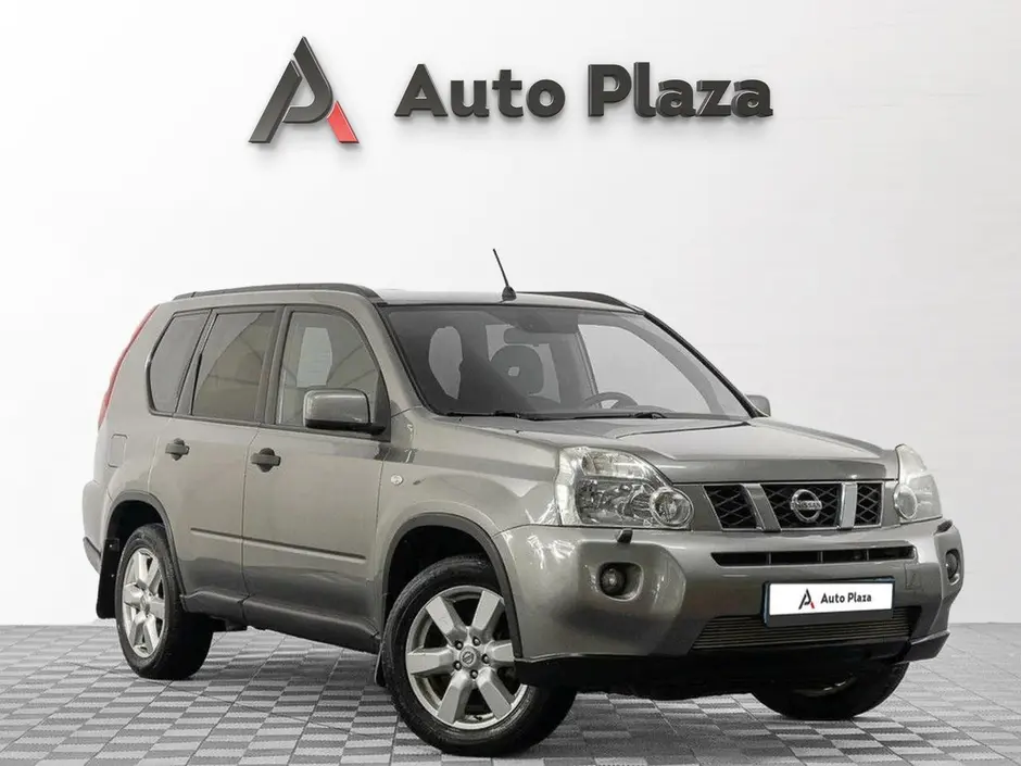 AutoPlaza