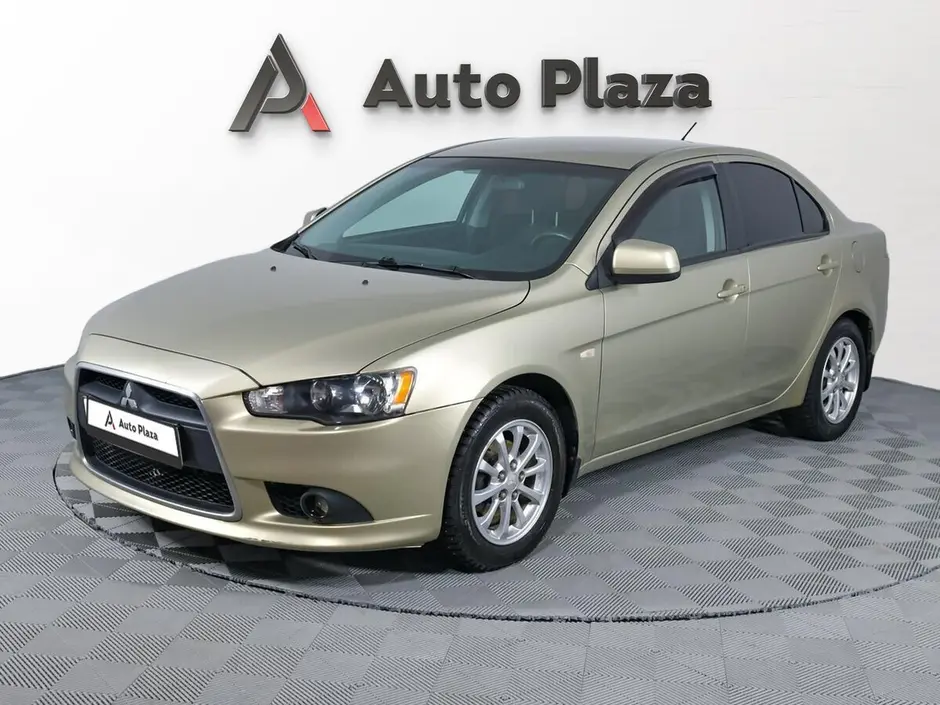 AutoPlaza