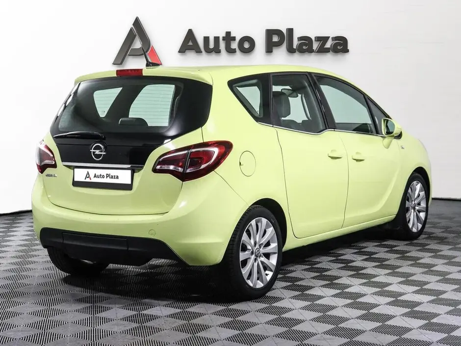 AutoPlaza