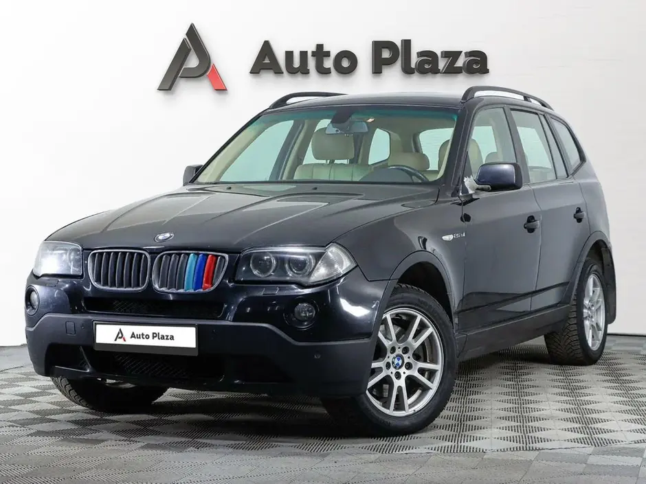 AutoPlaza