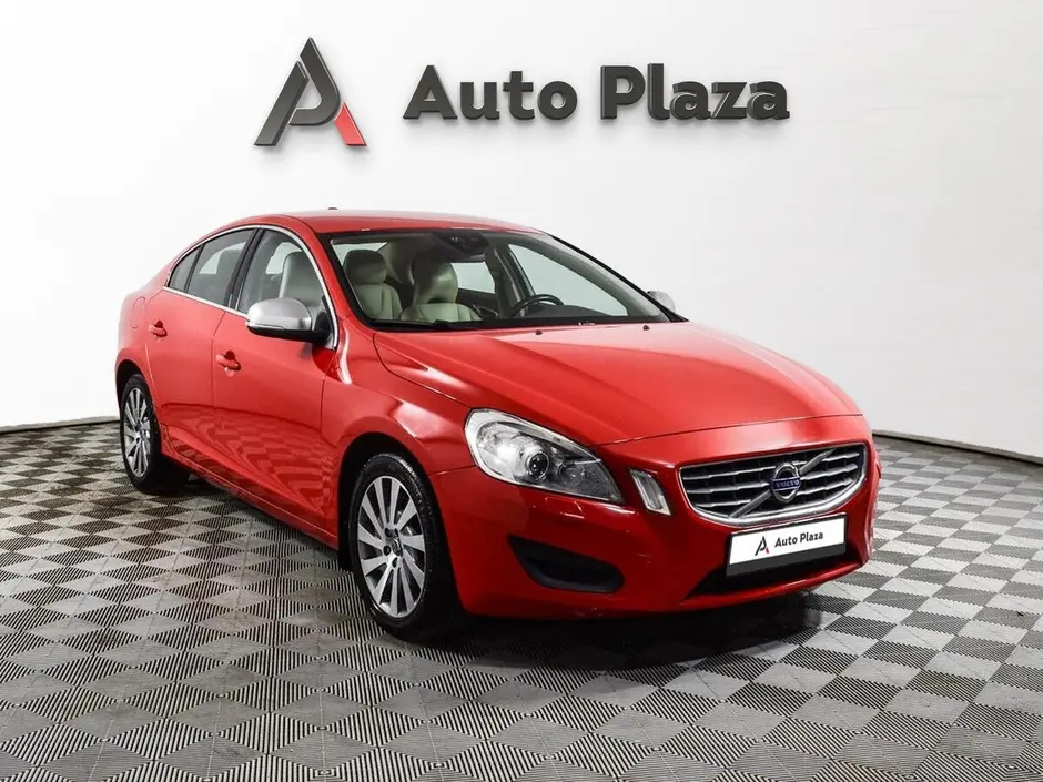 AutoPlaza