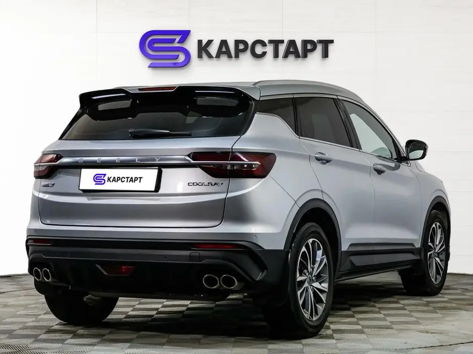 КарСтарт
