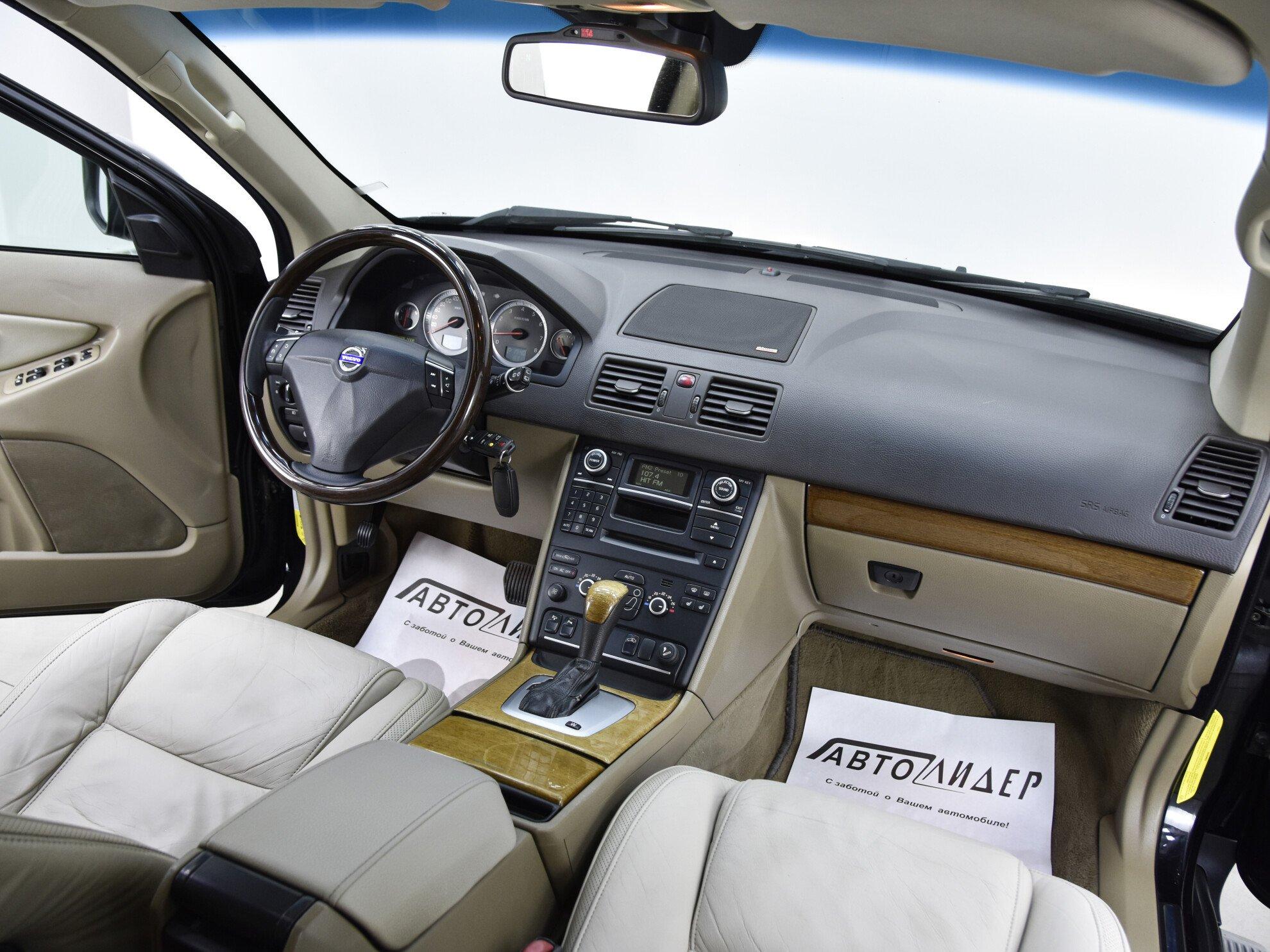 фото автомобиля 7