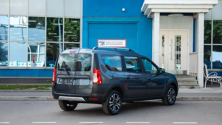 AutoPlaza