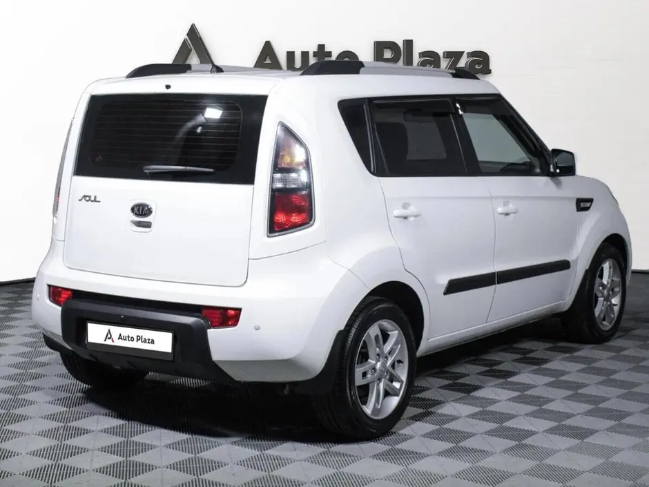 AutoPlaza