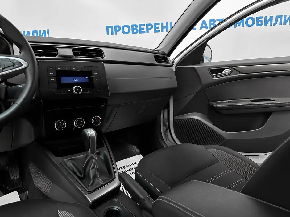 «Авто на Неве»