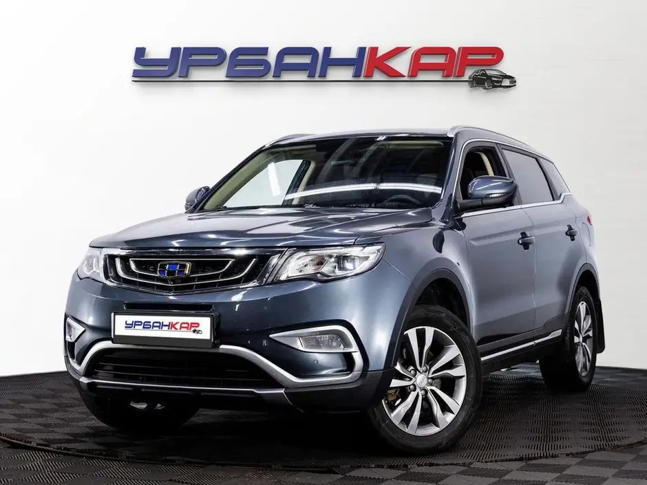 Geely Atlas, 2020 г.