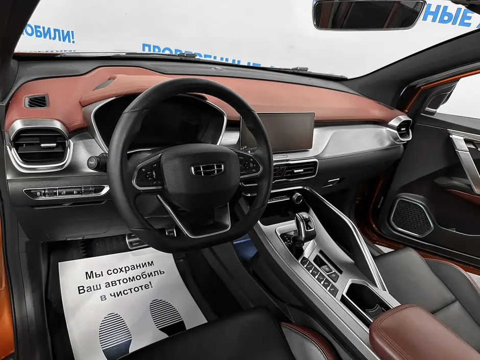 «Авто на Неве»