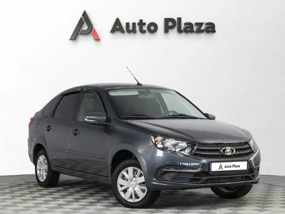 AutoPlaza