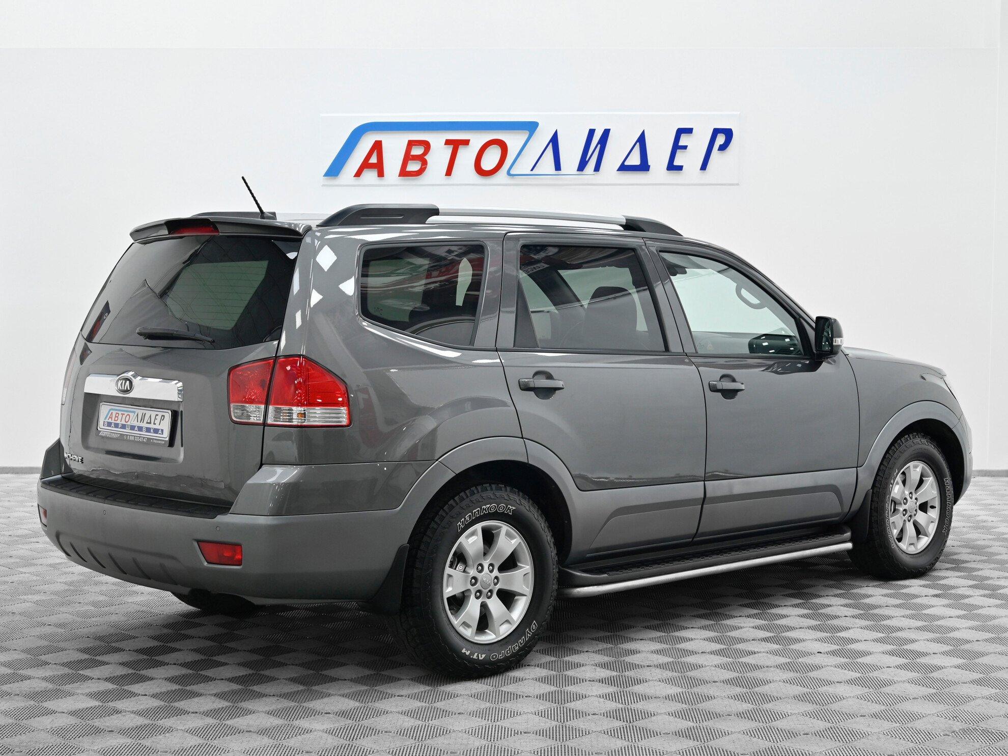 фото автомобиля 3