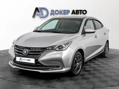 Changan Alsvin