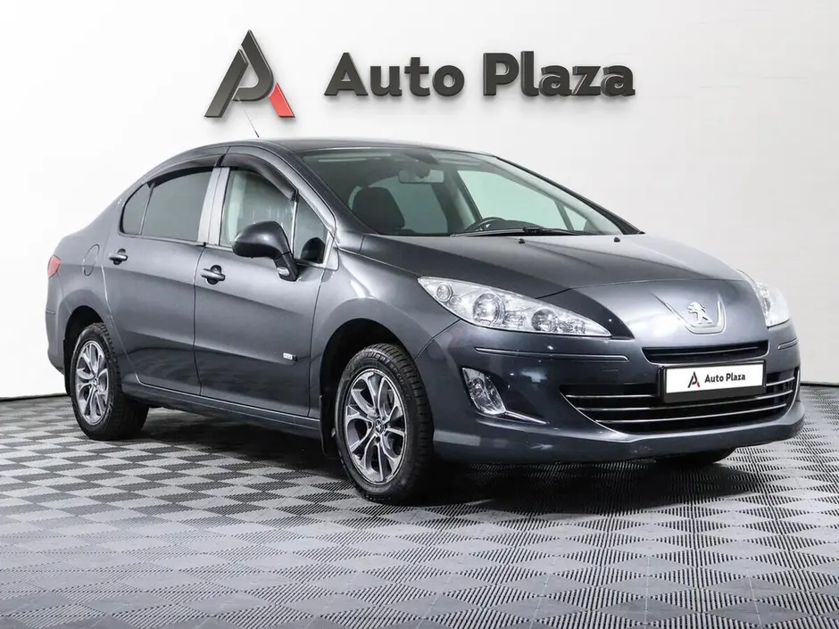 AutoPlaza