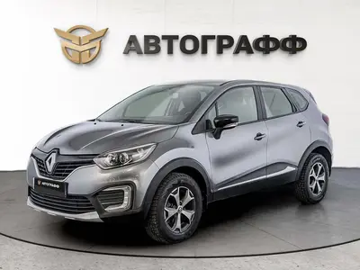 Renault Kaptur