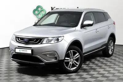 Geely Atlas