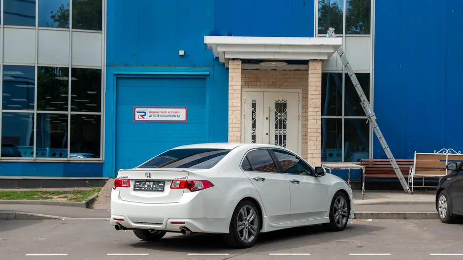 AutoPlaza