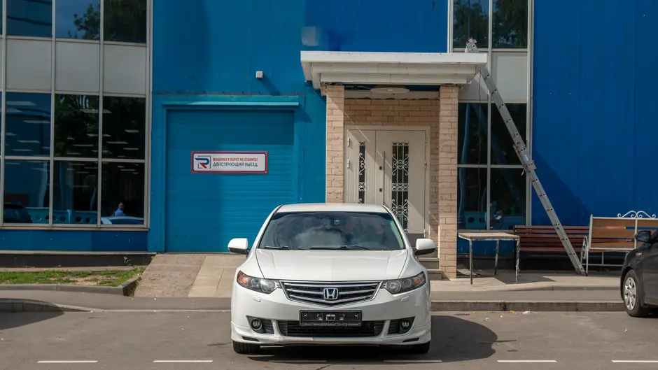 AutoPlaza