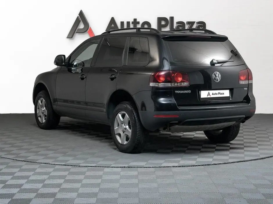 AutoPlaza