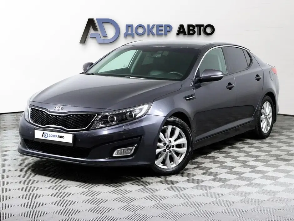 Kia Optima, 2015 г.