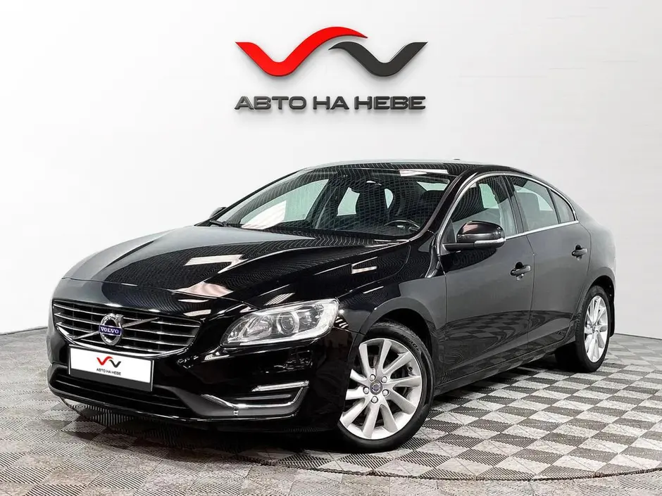 «Авто на Неве»
