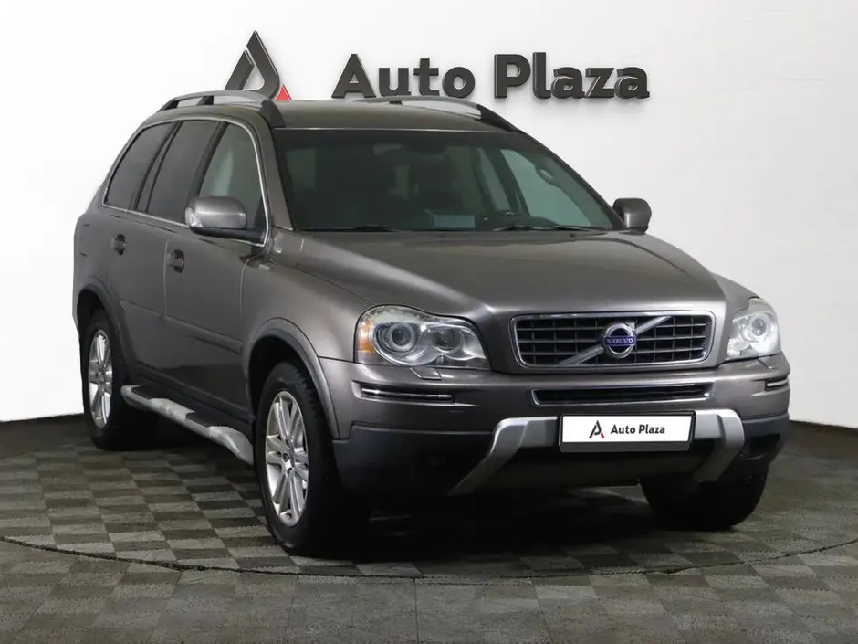 AutoPlaza