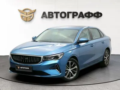 Geely Emgrand EC7
