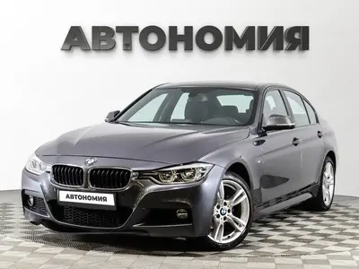 BMW 3 серии