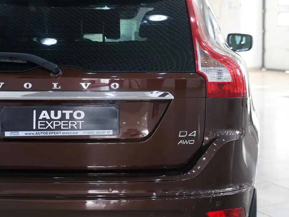 Auto Expert