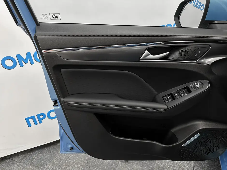 «Авто на Неве»