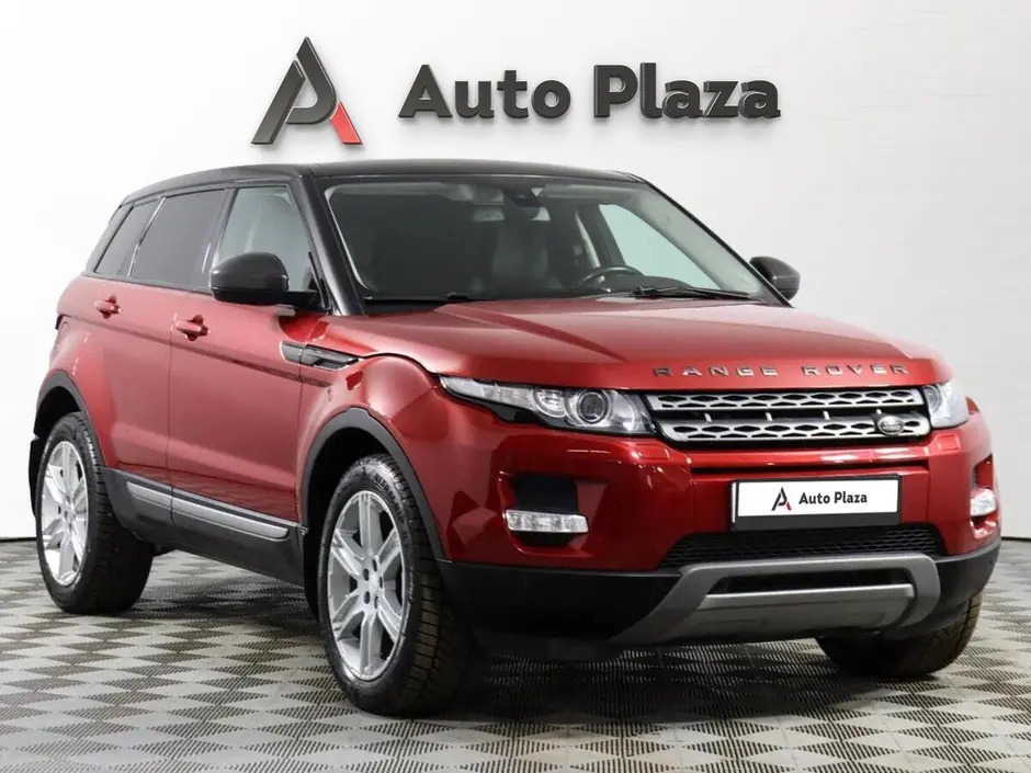 AutoPlaza