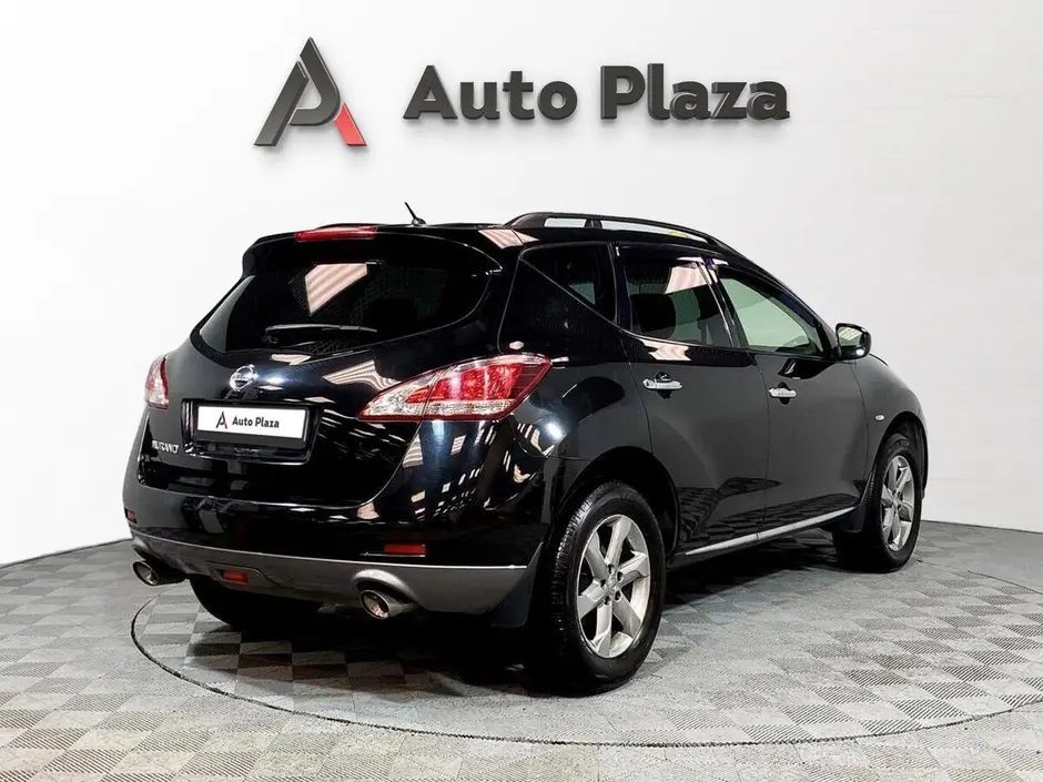 AutoPlaza