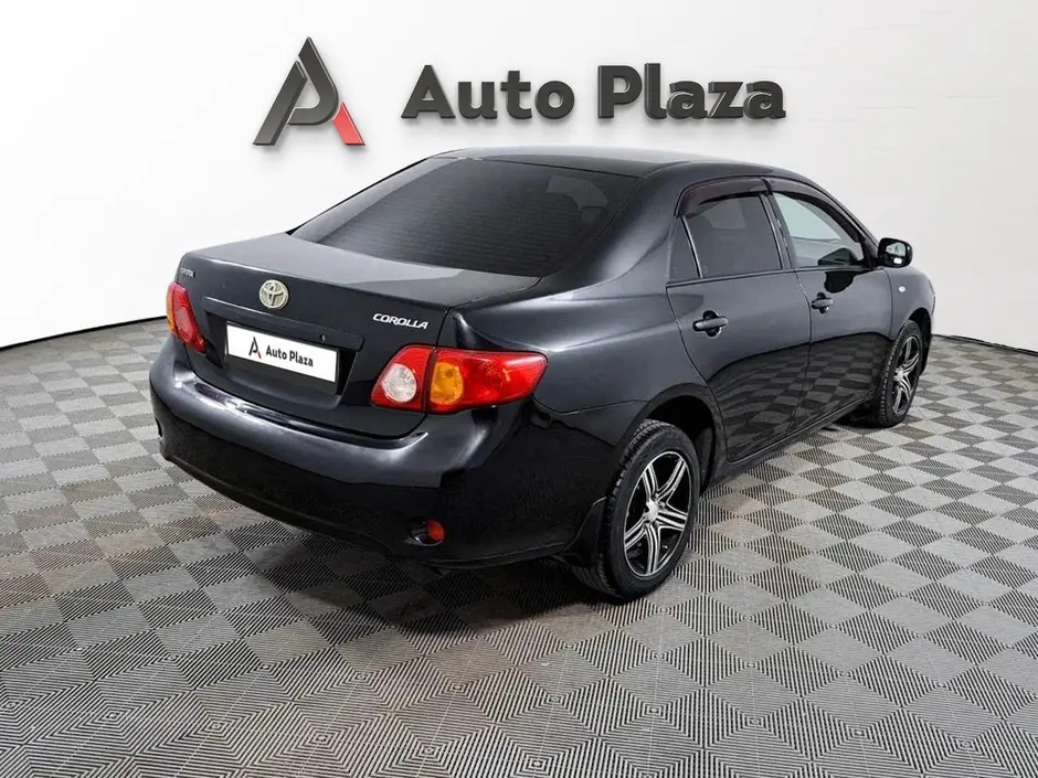 AutoPlaza