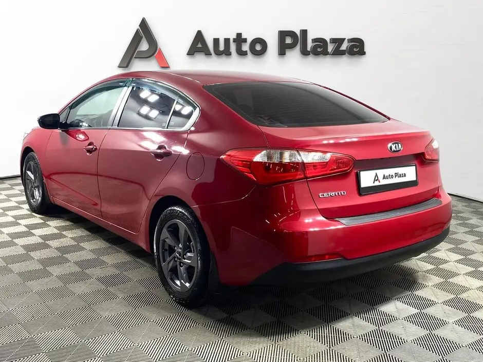 AutoPlaza