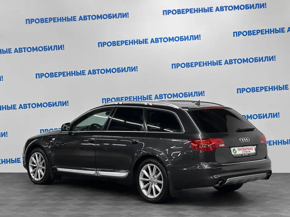 «Авто на Неве»