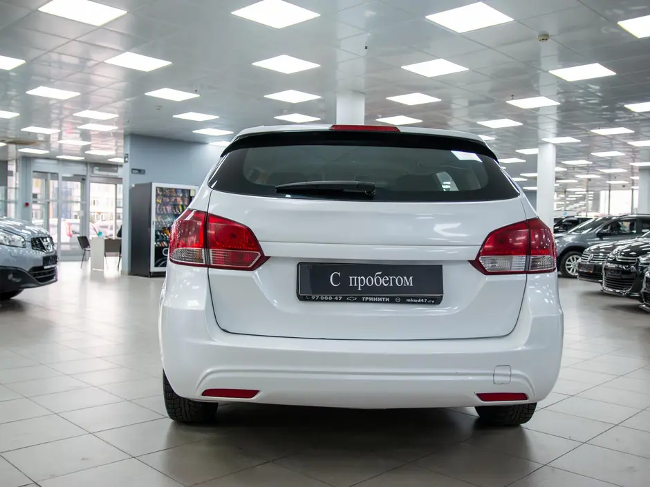 AutoPlaza