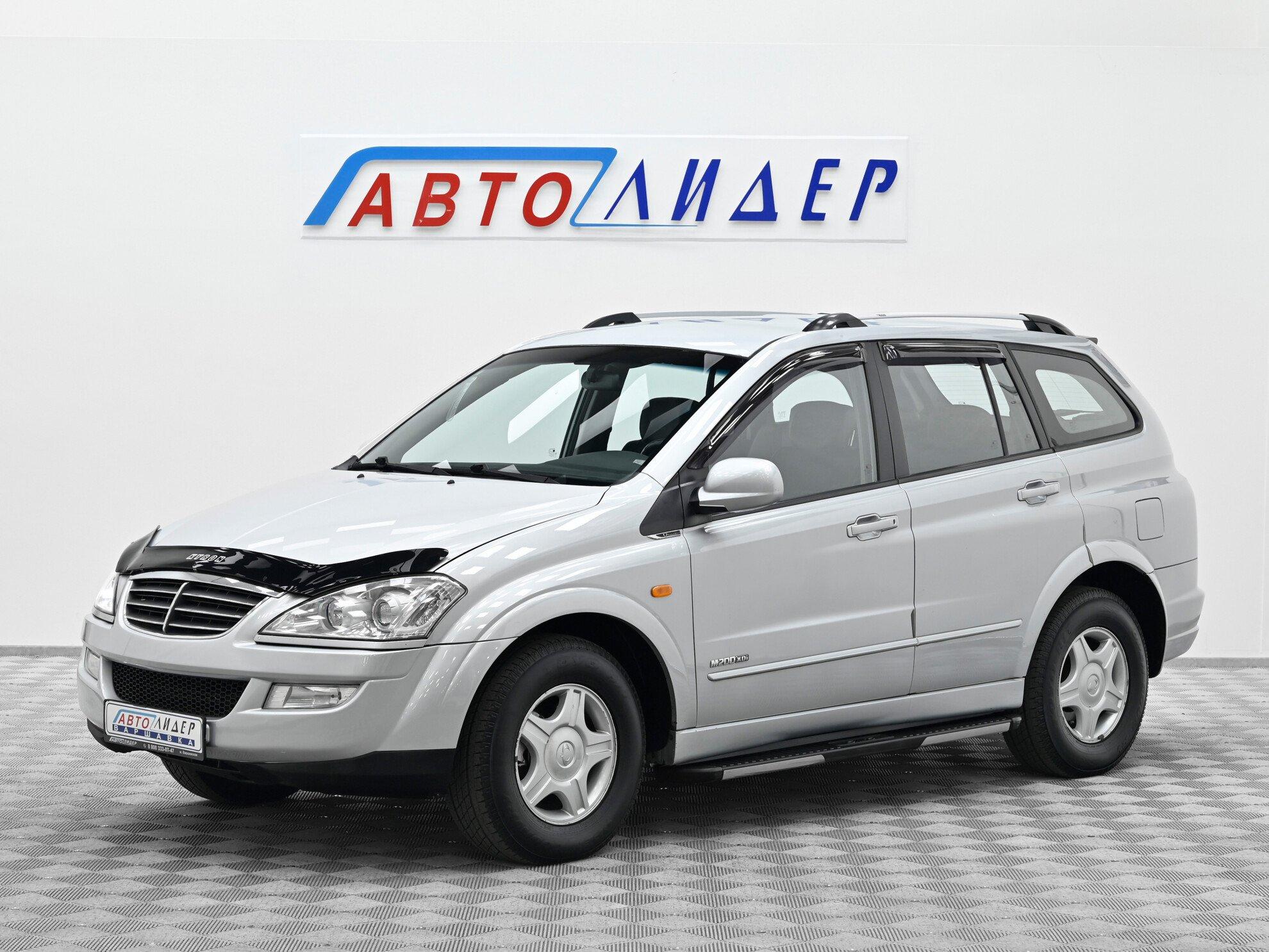 фото автомобиля 2