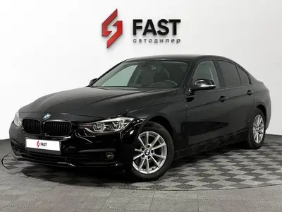 BMW 3 серии
