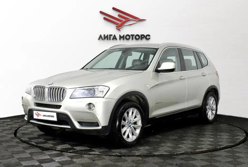 BMW X3, 2014 г.