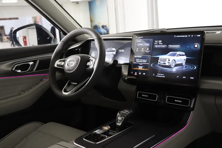 фото автомобиля