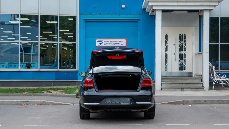 AutoPlaza