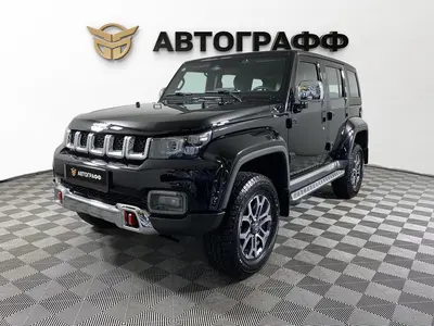 BAIC BJ40