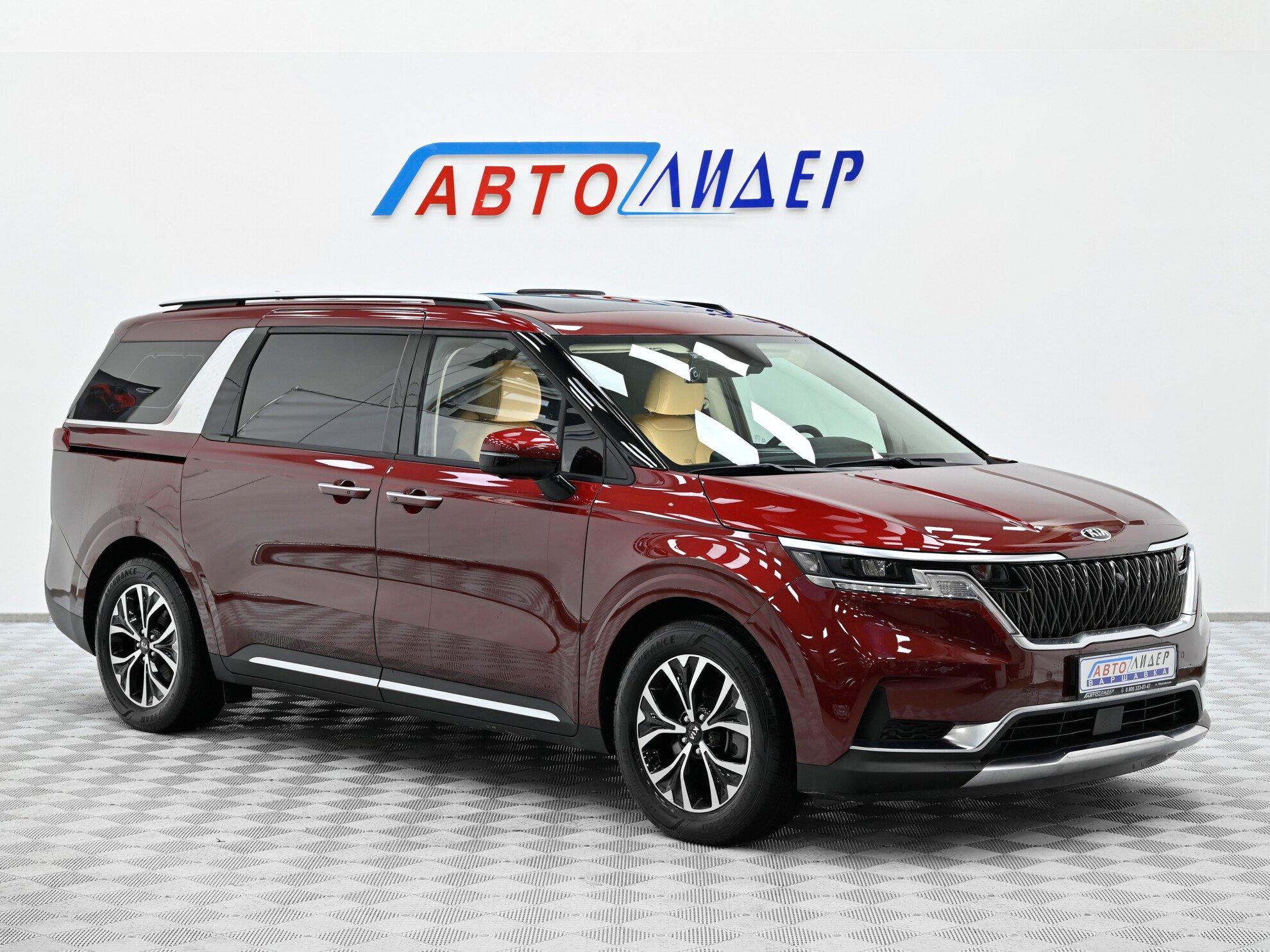 фото автомобиля 0